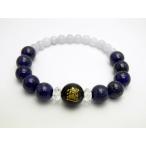 招財進寶ブルータイガーアイ金色入り12mmラピスラズリブルーレースブレスレ...