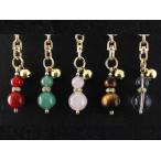 Yahoo! Yahoo!ショッピング(ヤフー ショッピング)選べる5種類 ひょうたん キーホルダー お試し ポイント消化 プチギフト 転勤 退職 お礼 母の日 敬老の日 クリスマス ギフト