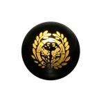 Yahoo! Yahoo!ショッピング(ヤフー ショッピング)天然石 戦国武将 オニキス 金 15mm 縦穴 １粒売り パワーストーン