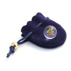 Yahoo! Yahoo!ショッピング(ヤフー ショッピング)袋入り 守護梵字玉 お守り 12mm 穴なし 1個売り 天然石 パワーストーン プチギフト 転勤 退職 お礼 母の日 敬老の日 クリスマス ギフト