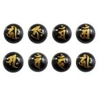 八大仏守護本尊・梵字両面・オニキス金入・彫刻ビーズ・セット横穴12mm手作...