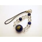 招財進寶彫刻ビーズラピスラズリ金色入り12mmサークルストラップ1個売りパ...