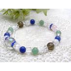 アクアオーラクラック水晶＆2色アベンチュリン＆スモーキークォーツ＆水晶＆ロ...