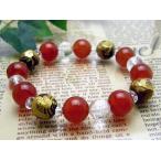 タイガーアイ金龍彫り4つの金龍レッドメノウ＆水晶ブレスレット風水パワーストーン