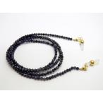 天然石 ブルーサファイア 32面カット 3mm メガネチェーン マスクチェーン マスクストラップ メガネストラップ ネックレス 眼鏡チェーン グラスコード