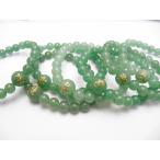 梵字入り梵字アベンチュリン金彫り数珠ブレスレット風水パワーストーン