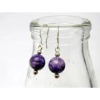 チャロアイト10mmピアス天然石パワーストーン