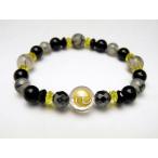 天然石戦国武将山本勘助水晶ヘマタイト龍紋メノウブレスレット天然石風水パワー...