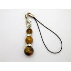 3Pストラップタイガーアイパワース...