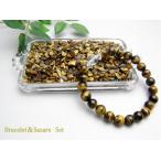 Yahoo! Yahoo!ショッピング(ヤフー ショッピング)ミニ福袋 干支 水晶虎彫り・タイガーアイブレスレット＆タイガーアイさざれ2点セット 天然石 パワーストーン