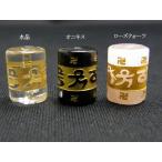 六字真言＆卍（浮き彫り） 筒型ビーズ 金彫り 【穴あり一粒売りビーズ】 合成水晶・オニキス・ローズクォーツ アクセサリー 製作パーツ
