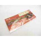 Yahoo! Yahoo!ショッピング(ヤフー ショッピング)緑檀生命樹 京念珠お守りストラップ 梵字入「子」キリーク