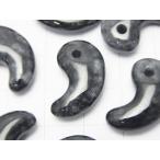 天然石ブラックジェダイト黒翡翠AA++勾玉Sサイズバラ売りパワーストーン