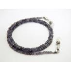 アイオライトAAA-ラウンドカット3mmメガネチェーンマスクチェーンマスク...