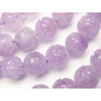 ラベンダーアメジストAA ロータスカット 16mm 一粒売り 手作りにオススメ バラ売り 天然石 パワーストーン