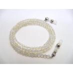 ホワイトシンセティックオパール32面カット4mmメガネチェーンオブシディア...