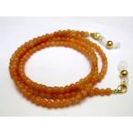 天然石メガネチェーンレッドアベンチュリン4mm玉マスクチェーンマスクストラ...