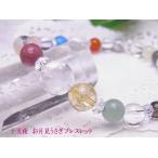 十五夜お月見うさぎブレスレットうさぎ彫刻シトリン天然石パワーストーン