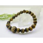 梵字タイガーアイブレスレットいぬ・いのしし年生まれ