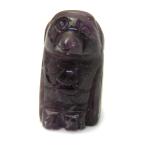 アマビエ アメジスト 妖怪 天然石 置物 彫り物 インテリア ギフト 天然石 パワーストーン プチギフト 転勤 退職 お礼 母の日 敬老の日 ギフト