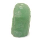 アマビエ アベンチュリン 妖怪 天然石 置物 彫り物 インテリア ギフト 天然石 パワーストーン プチギフト 転勤 退職 お礼 母の日 敬老の日 ギフト