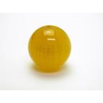 般若心經・彫刻ビーズイエローメノウ・縦穴金20mm穴あり一粒売りビーズ天然...