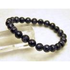 サファイア128面カットサファイアラウンドカット7mm青玉Sapphire...