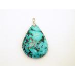 現品クリソコラペンダントトップ30×43mm1個売り天然石パワーストーン