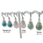 Yahoo! Yahoo!ショッピング(ヤフー ショッピング)エスニックピアス パワーストーン