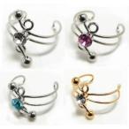 Yahoo! Yahoo!ショッピング(ヤフー ショッピング)選べる4種類 スプリングカールのトゥリング