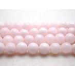 ピンクマンガンカルサイト 6mm 一連 風水 パワーストーン