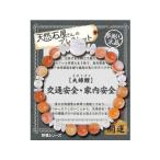 Yahoo! Yahoo!ショッピング(ヤフー ショッピング)天然石屋さんシリーズ 「夫婦鯉 メオトゴイ」交通安全・家内安全 ブレスレット 天然石 パワーストーン