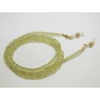 天然石メガネチェーンレモンクォーツAAAパワーストーンマスクチェーンマスク...