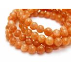 オレンジAAタンザニア産サンストーンブレスレット約7-7.5mm1本売りき...