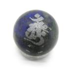 アーンク大日如来アズロマラカイト1...