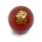 カンマーン不動明王レッドメノウ彫刻ビーズ16mm横穴天然石パワーストーンか...