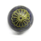 菊花紋章ソーダライト縞あり12mm...