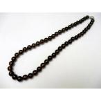 ネックレススモーキークォーツ8mm差込タイプクラスプ天然石パワーストーン