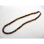 ネックレスタイガーアイ6mmAAA...
