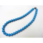 ネックレス ターコイズ 10mm 差込タイプクラスプ パワーストーン