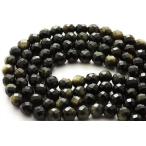 ゴールデンオブシディアン 64面カット 8mm 一連 天然石 パワーストーン