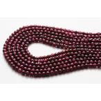 ガーネット柘榴石3mm玉ビーズ一連天然石パワーストーン