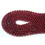 ガーネット柘榴石4mm玉ビーズ一連天然石パワーストーン