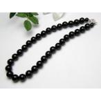 母の日ギフト オニキスネックレス 12mm玉仕様 差込タイプ 天然石 パワーストーン