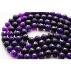 パープルメノウ 「アメジストカラー」 128面カット 6mm 一連