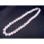 ローズクォーツ64面ネックレス10mm差込タイプ天然石パワーストーン