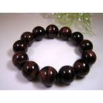ENDLESS_16mmブレスレットレッドタイガーアイAAA級16mm大粒...