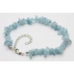 さざれブレスレット アクアマリン 誕生石 ３月
