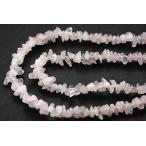 さざれビーズローズクォーツ小粒80-90cm一連天然石パワーストーン