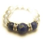 ソーダライト6mmリング指輪レディ...